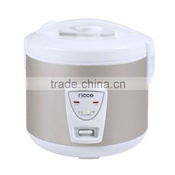 Deluxe electric rice cooker with congee function