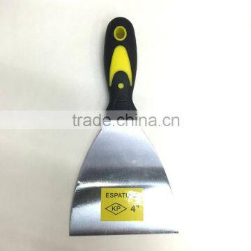 SC026 Stainless Steel Flexible Blade Putty Knife Scraper