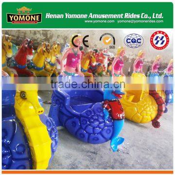 China Best Exporter Supply Kids Amusement Rides Ocean Walking Rides