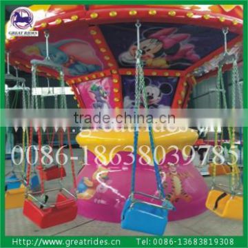 Funfair rides amusement park equipment flying chair for sale