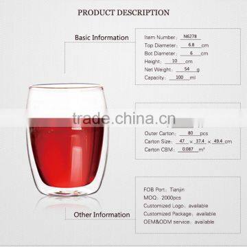 heat resisting wine glasses cup 100ml