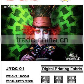 110GSM BULK POLYESTER PRINTING FABRIC FOR FLAGE