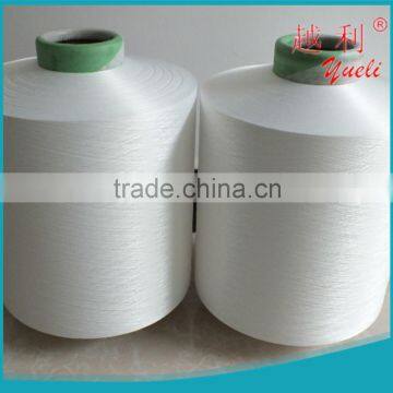 DTY 150D/48F 150D/96F Semi Dull raw white HIM/SIM spot polyester yarn