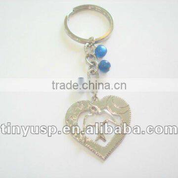 Lovely Heart Shape Keychain