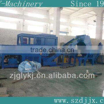 China High Quality Plastic PVC Pipe Shredder
