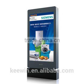 65' outdoor AC LCD displays with IP65 high brightness 2500cd/m2