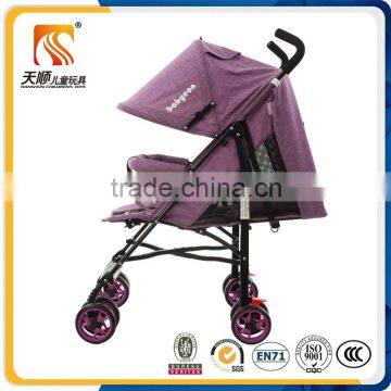 China EN71 classic design baby pram stroller with factory bottom price