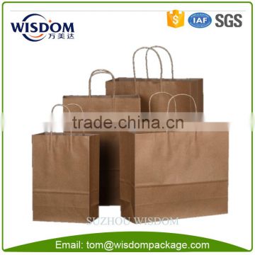 cheap kraft paper bags shopping