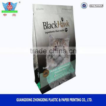 Low Price Best Selling Quad Seal Pet Dog Snack Food Plastic Bags photo-2