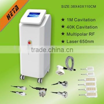 2015 newest RF lipolaser vacuum cavitation beauty machine