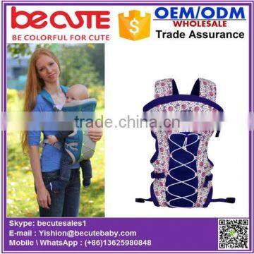 4tube alibaba china supplier for baby carrier