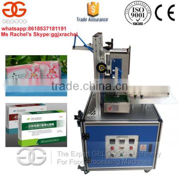 High Performance Tissue Box Sealing Machine Carton Sealing Machine