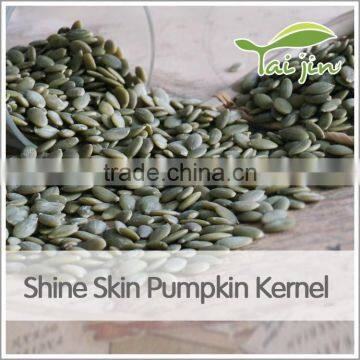 Chinese High Quality Pepitas Pumpkin Seeds photo-4