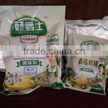 Shiitake Mushroom Powder, Mushroom Extract,shiitake Extract Powder photo-3
