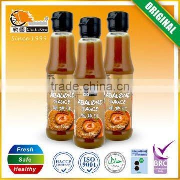 150ml seafood sauce natural healthy abalone sauce