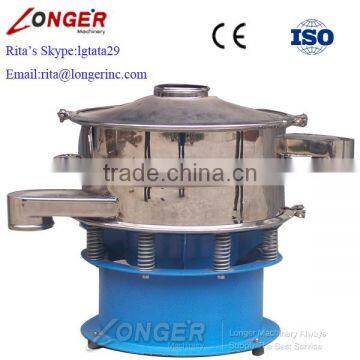 Hot Sale Grain Sugar Powder Sieving/Screen Machine/Vibratory Sieve Machine photo-3