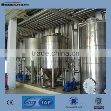 2014 High Quality Rice Bran Oil Machine 50TDP