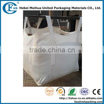 flexible bulk container/fibc bag plastic containers big bag 1000kg