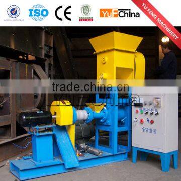 Full automatic shrimp fish feed making machine