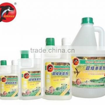 aquarium bactericide fish nursing