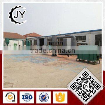 High Output Improved Efficiency With Dust Rotary Drum Dryer For Brewer's Grain Drying photo-5