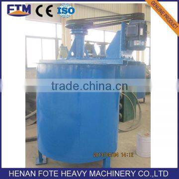 Energy saving ore mineral mixer