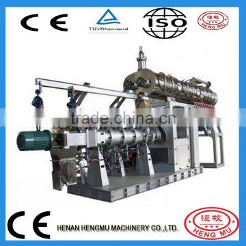 Durable best sell floating fish feed extruder