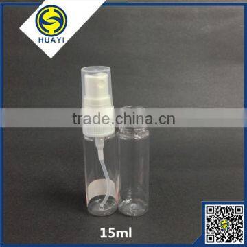 15ml small transparent pet plastic bottle