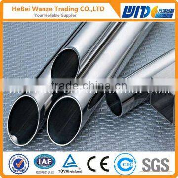 High quality cheap steel tubing,best price steel tubing (CHINA SUPPLIER)