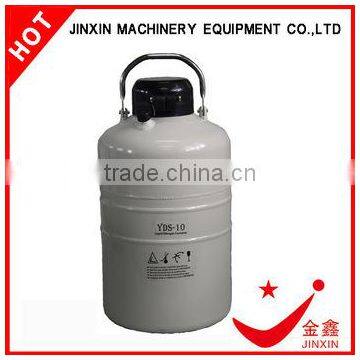 YDS-10 storage tank liquid nitrogen container/dewar flask