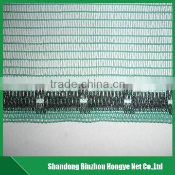 agriculture 100% virgin HDPE olive net