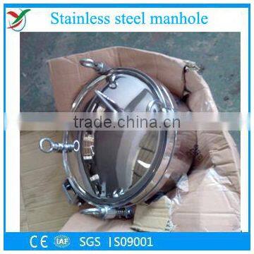 Stainless steel vessel manhole