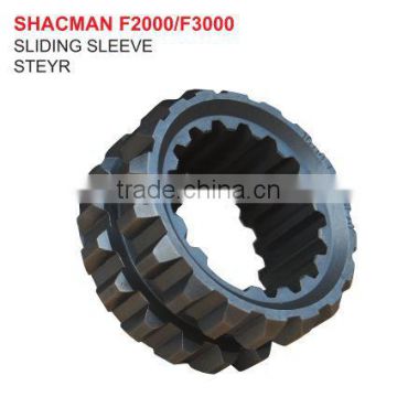 SLIDING SLEEVESTEYR PARTS/STEYR TRUCK PARTS/STEYR AUTO SPARE PARTS/SHACMAN TRUCK PARTS