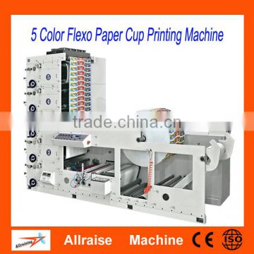 Automatic 5 Color paper cup Flexo printing machine