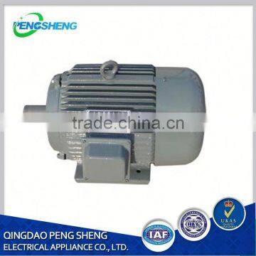 Aluminum Housing Electrical Motor