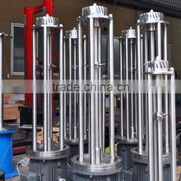 BRH-140 7.5kw Steel Mixer for soap / Small Mixer for cosmetic