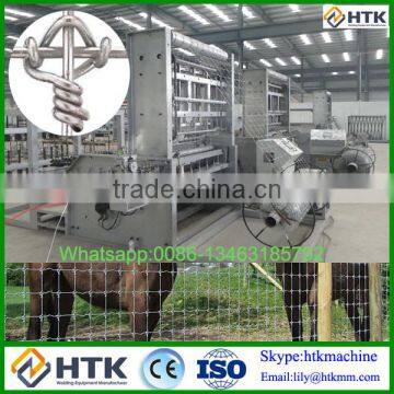 HTK Grassland Fence Automatic Weaving Machine/fixed Knot Field Fence Machine/ Cattle Fence Machine photo-6