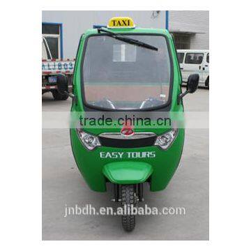 2015 new design tricycle with CE