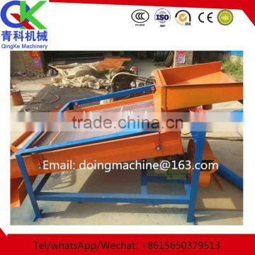 Industrial Good Reputation Limestone Shaking Screen photo-4