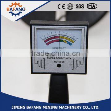 MD5008 Long Range Diamond Metal Detector photo-2