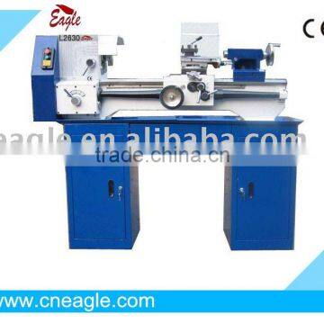 L2022 Light Lathe