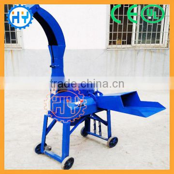 Animal feed agriculture grass cutter