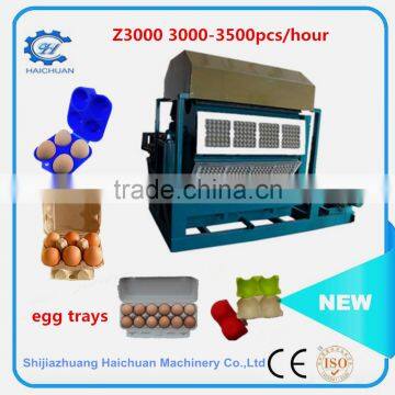 Z3000 Hot Sales Small Machine Making Egg Tray Paper Pulp Egg Tray Machine Pulp Egg Tray Moulding Machine photo-5