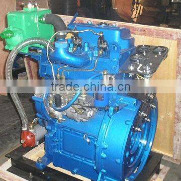 Marine Engine With 20HP