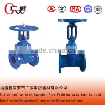 rising and non-rising stem gate valve