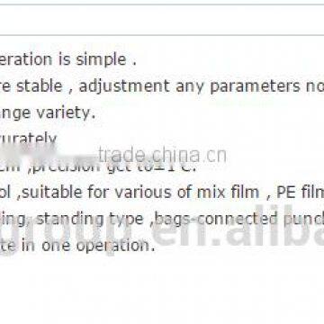 Food Packing Machine photo-4