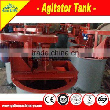 Benefication Mining Blender Mixing Tank photo-3