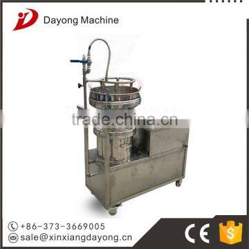 Sales Service Provided Liquid Separator photo-4