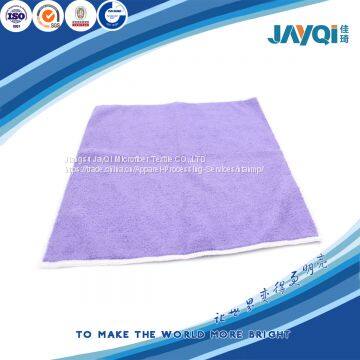 Kitchen Cleaning Towel Microfiber Dish Towel