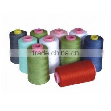 Wholesale Spandex Nylon Yarn or Polyester Covered Yarn Dty 150/48 for Underwear Seamless